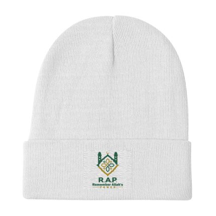 Remember Allah`s Power Embroidered Beanie