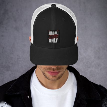 Halal Vibes Only Trucker Cap