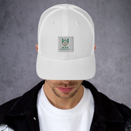 Remember Allah Power Trucker Cap