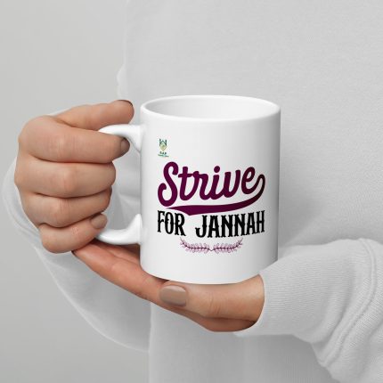 Strive For Jinnah White glossy mug