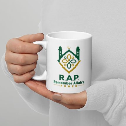 Remember Allah Power White glossy mug