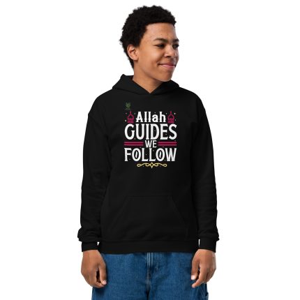 Allah Guides We Follow Youth heavy blend hoodie