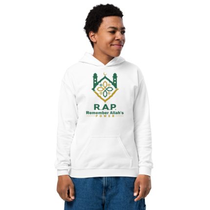 Remember Allah`s Power Youth heavy blend hoodie