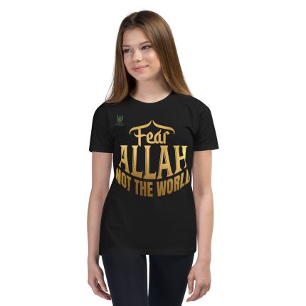 Fear Allah Not The World Youth Short Sleeve T-Shirt