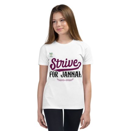Strive For Jannah Youth Short Sleeve T-Shirt
